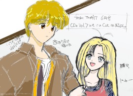 たぶんこの話数の絵