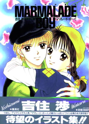 ILLUST