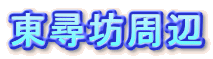���q�V����
